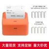 Mini Impresora Portátil Transfronteriza de Errores Bolsillo Pequeño Bluetooth Foto Estudiante Etiqueta Pegatina Impresora Pequeña