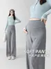 Pantalones de maternidad para primavera y otoño 2026, estilo nuevo, pantalones de pierna ancha que no soportan el vientre, pantalones casuales de primavera suaves que no aprietan el vientre, para usar en verano