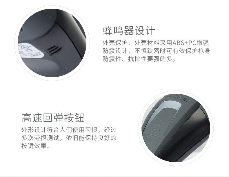 Honeywell_1400g_16.jpg