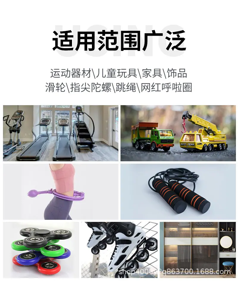 轴承_05.jpg