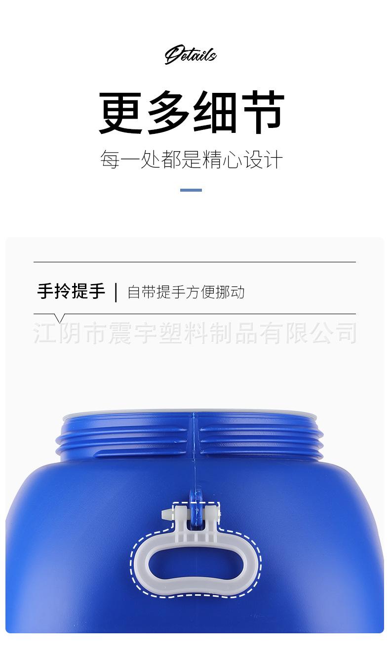 蓝桶--01_11.jpg