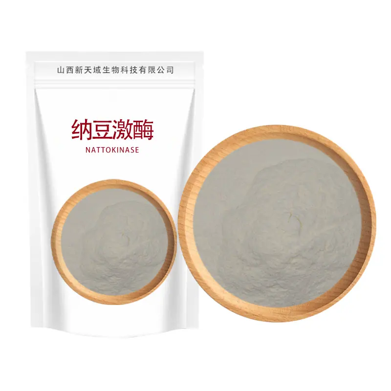纳豆激酶2（简化版）.jpg