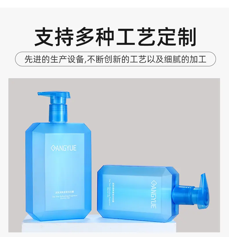 2店详情页_10.jpg