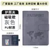 Portapasaportes RFID con Stock Transfronterizo, Bolso de Pasaporte Antirrobo, Bolso para Guardar Documentos de Cuero PU, Cubierta de Pasaporte Antimanética