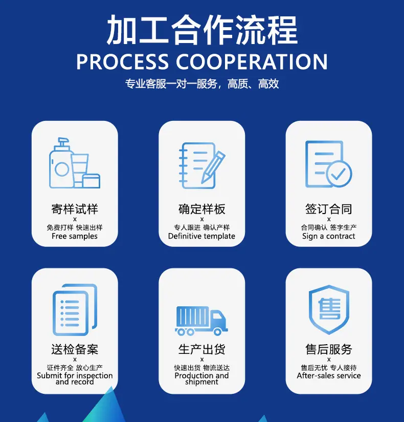 详情图片_11.jpg
