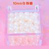 Bolsa de 500 g de perlas de azúcar de color Perlas blancas de azúcar perlas redondas blancas decoración de pasteles de color horneado perlas de azúcar materias primas envío gratis