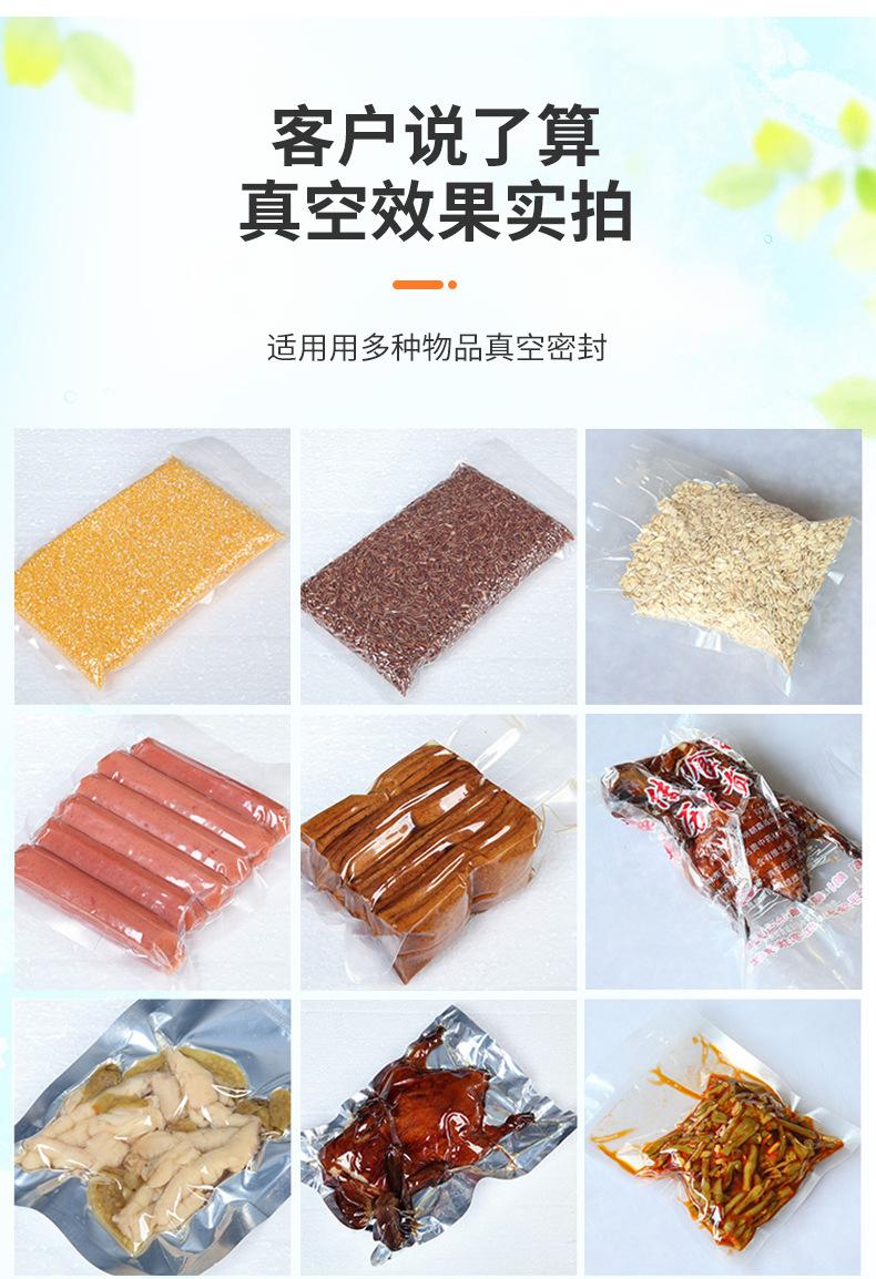 790详情_04.jpg