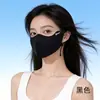 Mascarilla Nueva de Verano UPF50+ Sin Costuras con Protección Ocular, Diseño 3D Adelgazante, Máscara Sombrilla de Seda Helada para Colgar en las Orejas Venta al por Mayor