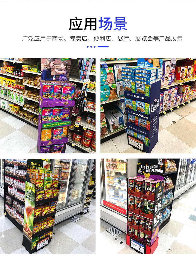 详情页_05.jpg