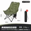 Cadeira Portátil Estilo Camping para Exterior Banquinho Pequeno Ajustável em Três Velocidades Cadeira para Desenho Pesca Mazar Dobrável Banquinho Dobrável Cadeira Dobrável