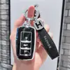 Adecuado para Funda de Llave Vinfast Vf8 Transfronteriza Vietnamita V3 5 7 Hebilla de Carcasa de Coche de Gama Alta Control Remoto de Coche