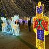 Paisagem externa de férias Papai Noel Caixa de presente em forma de parque Ponto cênico Ferro forjado Cross-street bola redonda Iluminação de Natal