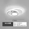 Luminária de teto para corredor com sensor de movimento, formato quadrado e redondo, adequada para hall de entrada, varanda e armário, design simples e moderno