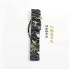 Bolsa para Abanico 789 pulgadas 10 pulgadas Abanicos de Papel Funda de Abanico de Gama Alta Estilo Chino Retro Artesanía de Suzhou Abanico Plegable Brocado Song Bolsa de Tela de Lino