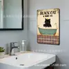 Diseños peculiares de animales estilo americano con pulpos, conejos y cerdos - arte de pared de metal hecho a medida para cafeterías y restaurantes, con lemas humorísticos en inglés