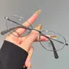 Óculos de leitura simples para mulheres, proteção ocular, anti-luz azul, óculos para presbiopia de alta qualidade para meia-idade e idosos, estilosos, jovens, óculos de leitura ultraleves
