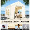 Mercado de Camping Barraca 3x3m Grande Personalizável Toldo Impermeável Barraca para Atividades ao Ar Livre Proteção Solar Barraca de Casamento