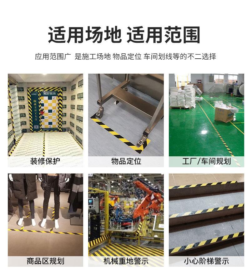 高亮_12.jpg