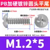 Tornillo Autorroscante Cabeza Redonda Ranura de Cruz Cola Plana Recubrimiento de Zinc Blanco PB Cabeza Dura Templada Cola Plana Tornillo M2.3/M2.6/M3