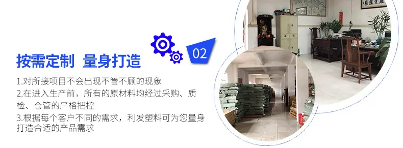 详情页-拷贝_18