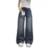 Jeans de pierna ancha lavados y agrietados estilo retro americano para tallas grandes en mujeres con figura de pera, de cintura alta, corte holgado, pantalones largos para chicas con curvas