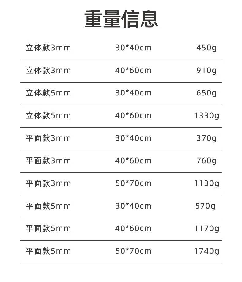 详情图片_20.jpg
