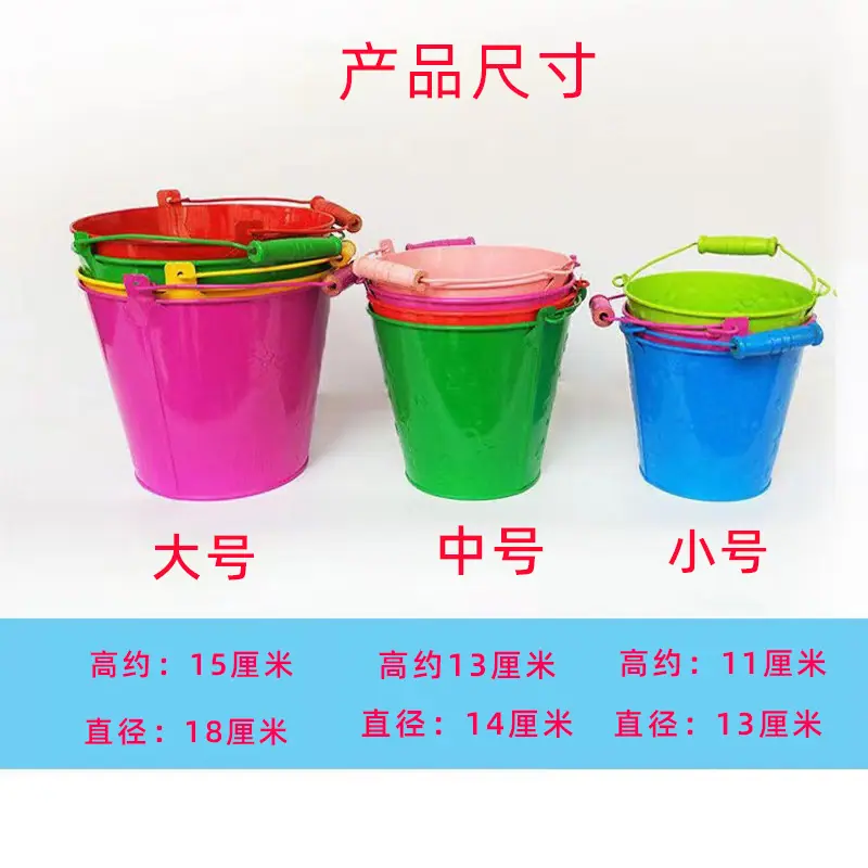 铁桶16.jpg