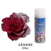Ramo de Polvo Flocado Navideño Brillo Felpa Spray Floral Ecológico Pegamento en Spray Transparente Flores de Nieve Artificiales