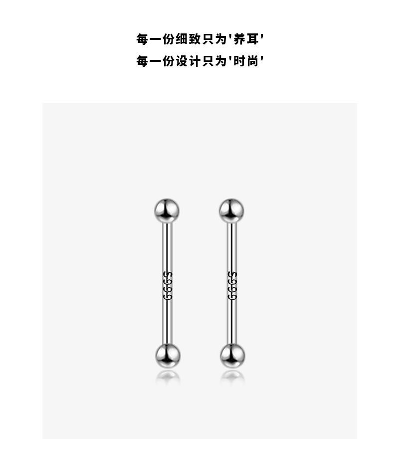 详情页_05.jpg
