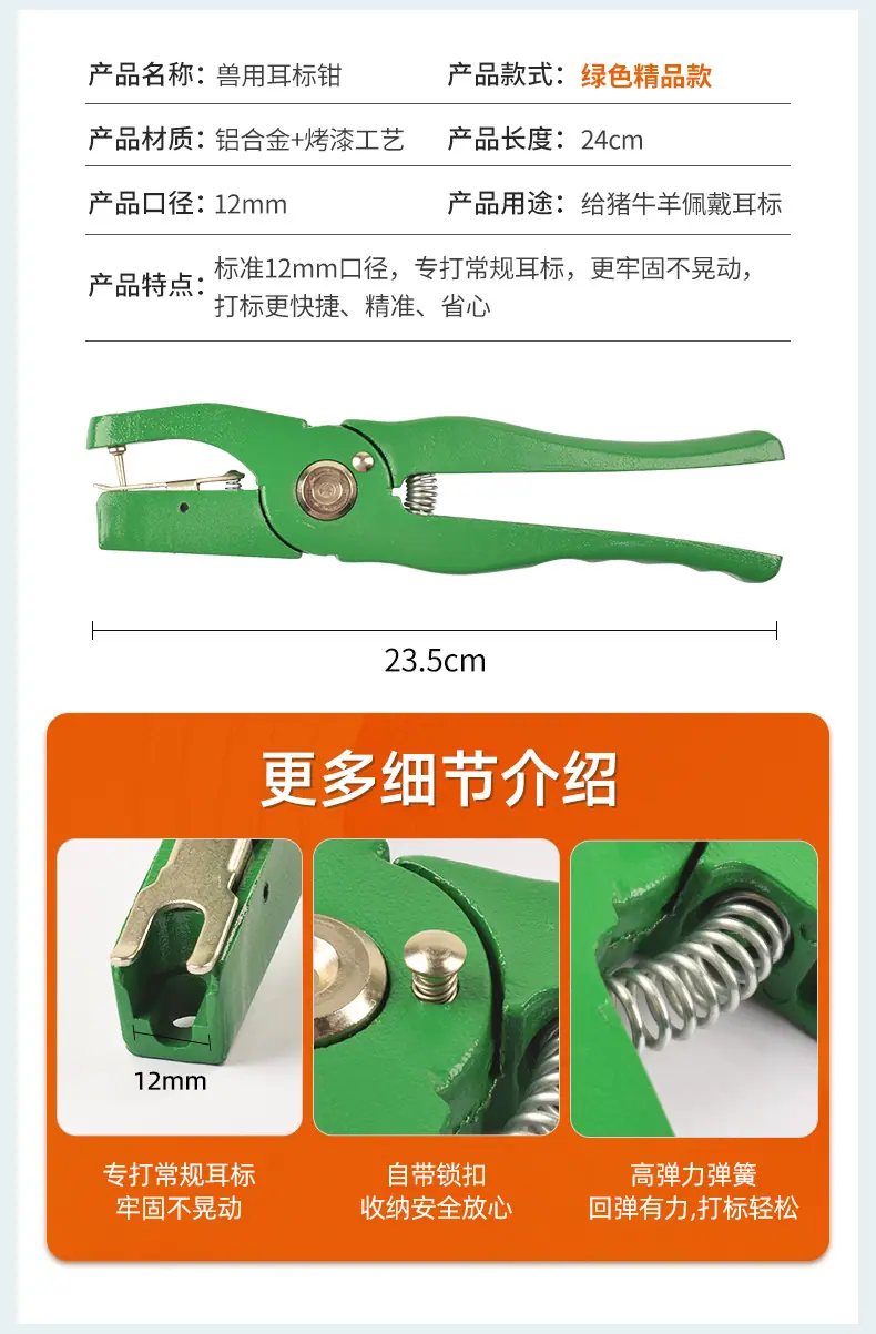 详情123_06.jpg
