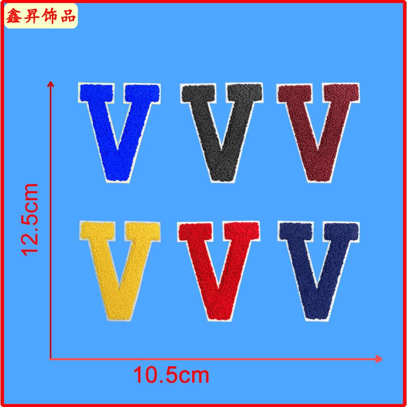 V图.fw.png