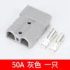Conector Anderson de Alta Corriente para Carga Rápida de Vehículos Eléctricos, 50A120A175A350A