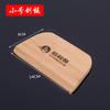 Ferramentas para Fazer Panquecas em Casa: Ancinho de Bambu, Chapa Elétrica, Tábua Raspadora de Panqueca Multigrãos, Libélula de Bambu Frango