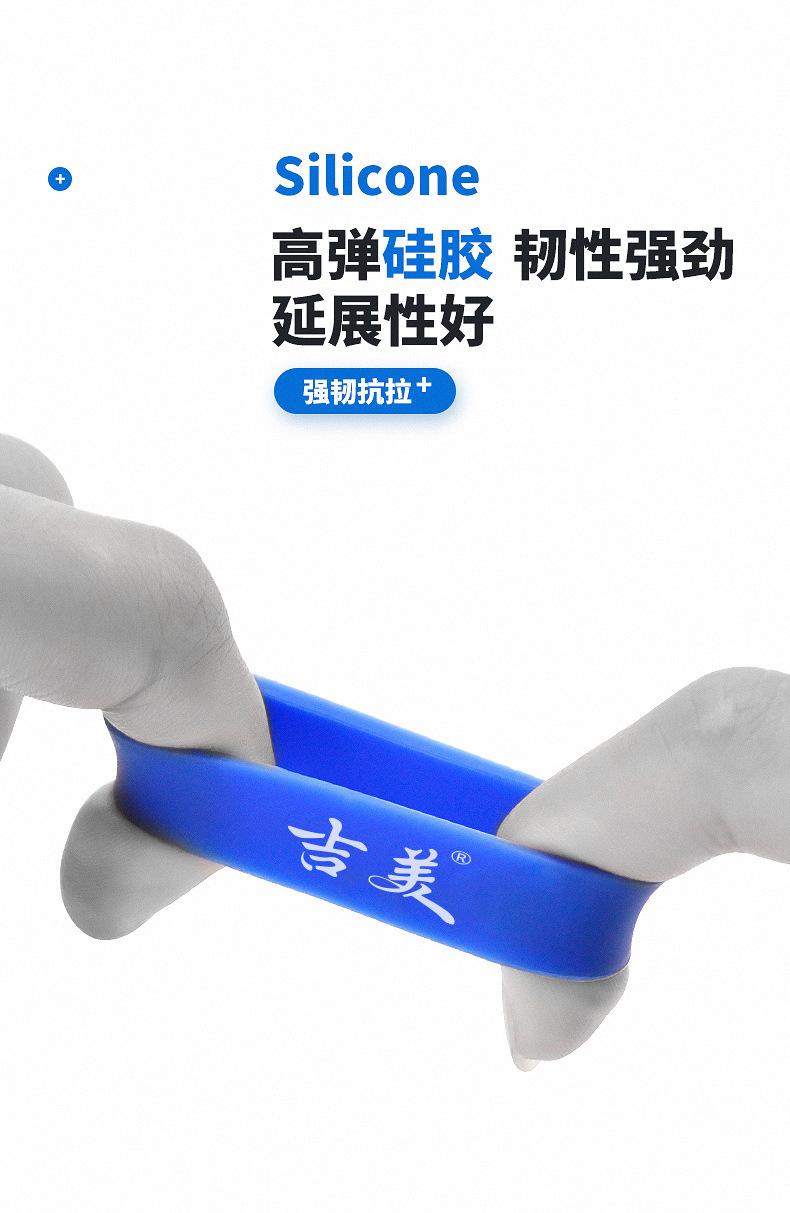 竿止790_05.jpg
