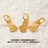 Plata 925 Accesorios DIY Pulsera Pulsera Chapado en Oro Ramas Doradas Hojas de Jade Hojas de Arce Accesorios Pulsera Colgante Pequeño