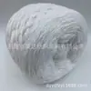 Hilo hueco de hilo redondo plateado brillante de 2 mm, hilo para sombrero calado de verano, hilo con purpurina, al por mayor para manualidades hechas a mano transfronterizas