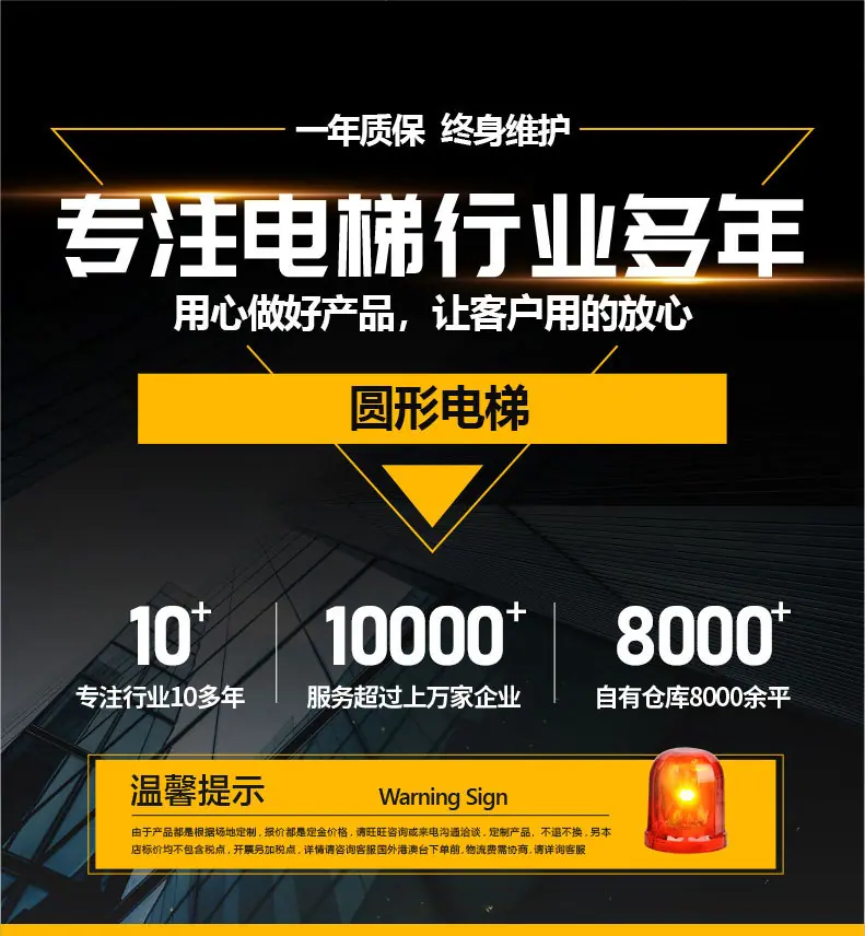 详情页-(1)_01.jpg