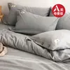 Fundas de almohada de algodón Clase A, un par para uso doméstico 48cmx74cm Fundas de almohada de algodón para niños, funda de almohada individual 2025