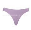 Tanga para dama transfronteriza sin costuras entrepierna de algodón ropa interior fitness sexy tentación niñas fabricantes de ropa interior de cintura baja