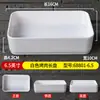 Platos de Melamina para Restaurantes de Hot Pot, Platos para Servir en Restaurantes de Buffet, Platos para Barbacoa, Platos para Guarniciones, Imitación de Porcelana de Plástico para Uso Comercial