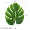 Hojas Simuladas, Decoración del Hogar, Plantas Verdes, Plantas en Maceta para Bodas, Muros de Plantas Simuladas, Accesorios de Interior, Manteles Individuales, Hojas de Tortuga Simuladas