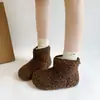 Botas de Piel con Estampado de Leopardo de Moda de Aspecto Elegante para Mujer en Invierno, Botines Calientes sin Cordones para Personas Bajas, Botas de Moda que Aumentan la Altura