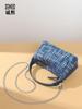 Bolso Versátil de Estilo Fresco y de Moda, Bolso para Lonchera, Bolso Cruzado de Hombro Versátil Casual, Bolso para Mujer con Textura de Mezclilla de Moda