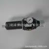 Válvula Solenoide Univer Ps15320 Hecha en Italia Importada Garantía Original de Fábrica