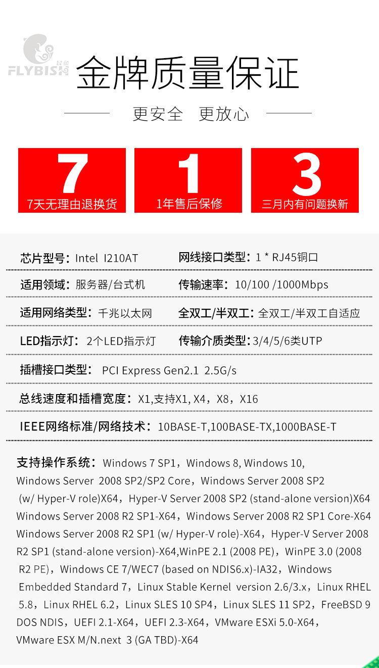 详情_06.jpg