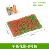 Materiais para Modelo Arquitetônico de Mesa de Areia, Paisagem em Miniatura DIY Aglomerados de Flores Feitos à Mão
