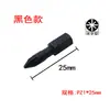 Cabeza de destornillador de arroz de buena resistencia S2 destornillador eléctrico taladro manual cabeza de destornillador eléctrico shawl cabeza de destornillador