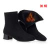 Botas de Camurça Peça Única para Mulheres, Botas de Meia-Estação para Primavera e Outono, Botas Curtas Versáteis da Moda, Botas de Veludo Fosco para Outono e Inverno com Saias