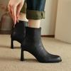 Saia Couro Botas Finas de Salto Alto 2024 Inverno Salto Grosso Bico Redondo Genuíno Elegante Versátil Couro Genuíno Fundo Macio Botas Curtas para Mulheres