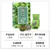 Conjunto de Caixa de Presente Autêntico de Chá Pu'Er de Tangerina Pequena Verde para Presentear, Chá Pu'Er Maduro de Árvore Antiga de Yunnan, Chá Pu'Er com Casca de Tangerina Atacado